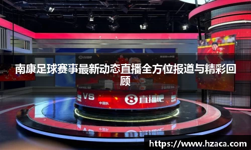 v大发彩神8iii