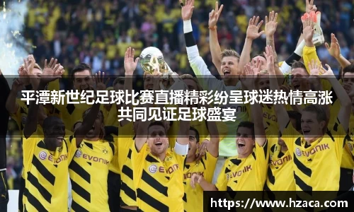 v大发彩神8iii