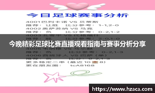 v大发彩神8iii