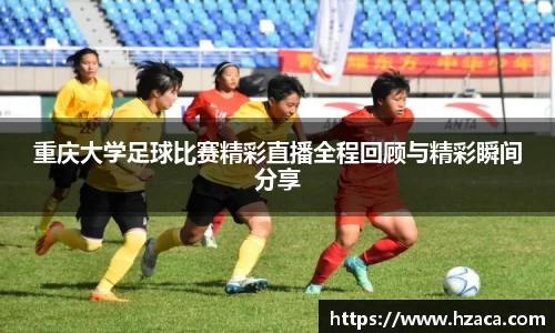 彩神争霸