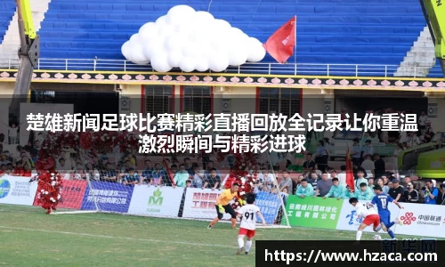 彩神vl购彩大厅