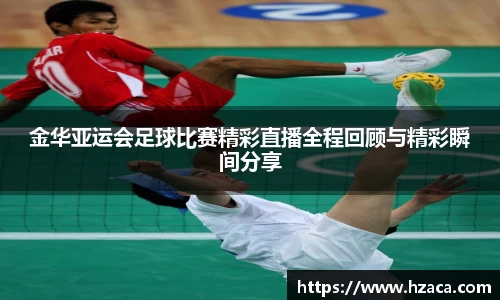v大发彩神8iii