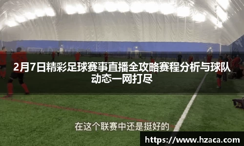 v大发彩神8iii