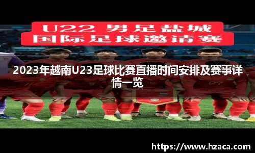 v大发彩神8iii