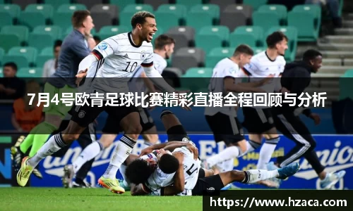 彩神vl购彩大厅